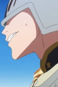 兵士