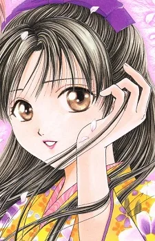 奧田多喜子