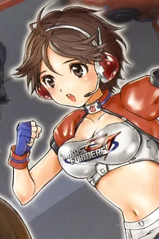 アイ