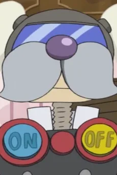 セバスチャン