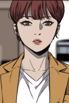 윤윤하