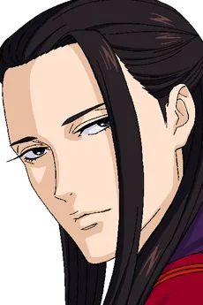 長束