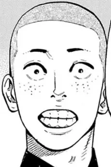 工藤