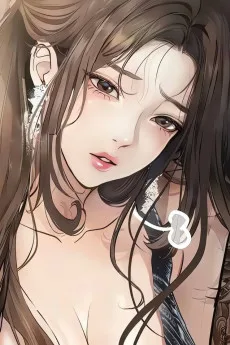 고은