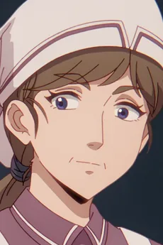 女将
