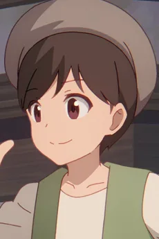 男の子