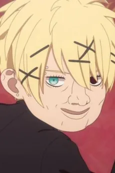 フリー