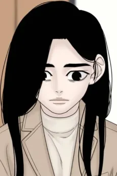 정한나