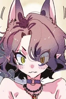 ヘルマ