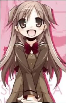 志賀 穂乃歌