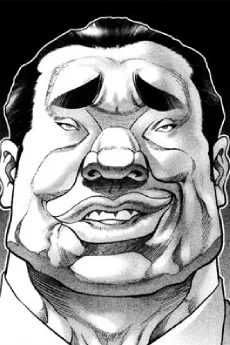 都々目健介