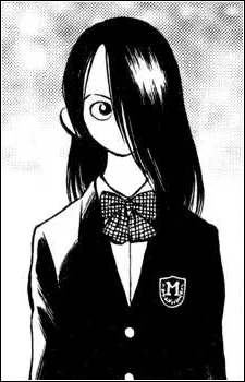 黒隅京子