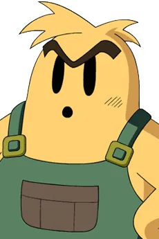 ガス