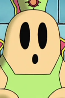 タゴ