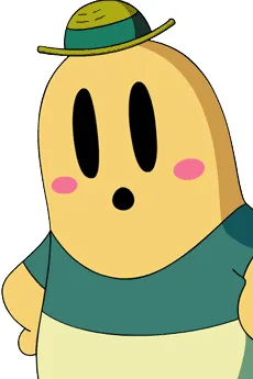 ホッヘ