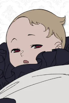 ウル・デリコ
