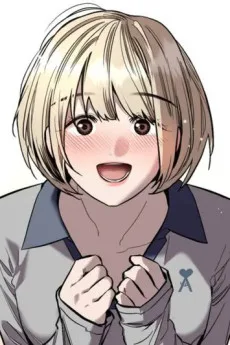 임나리