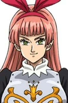 イゾルデ