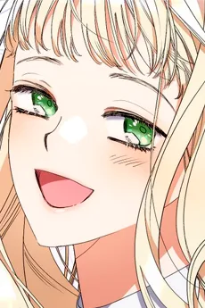 하니아