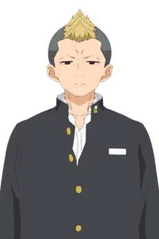 鵠沼直