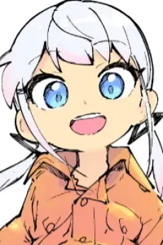 カタナ