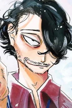 柳生田三郎