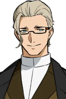 シジマ・ゾマ