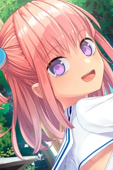 スス子
