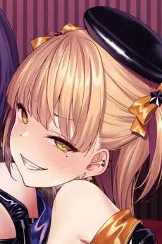 七島ありさ
