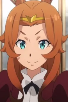 デリラ