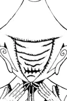 村の長老