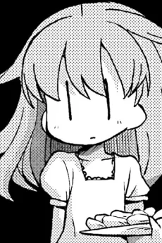 西宮ひかり