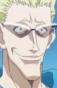 ゲンスルー
