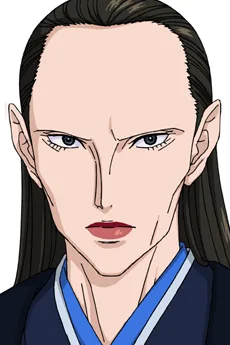 滝本
