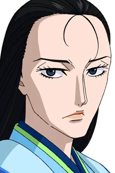 苧麻
