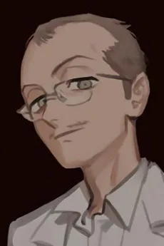 間宮冬邪