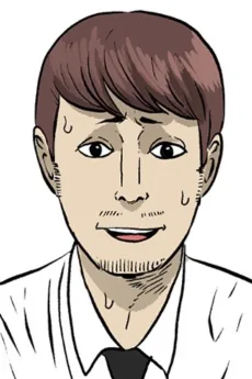 전현동
