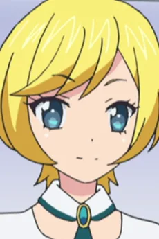 芹沢なぎさ
