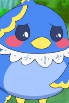 トリコ