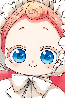 ロージー