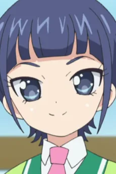 すず