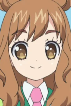 はな