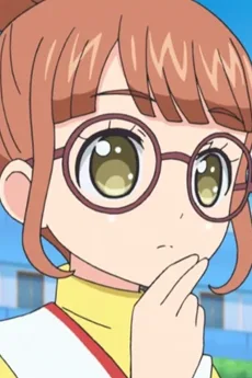 チイ