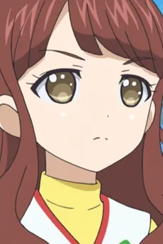 愛子