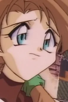 妻
