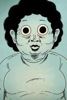 황복자