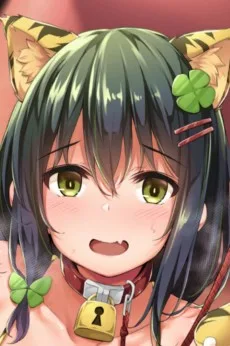 夏芽このは