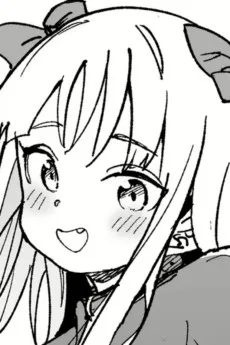 えりか