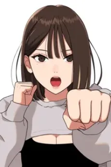 이민채