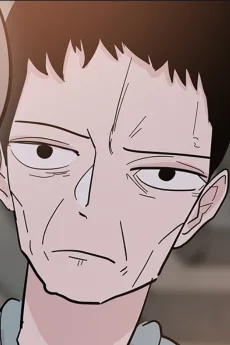 장현철